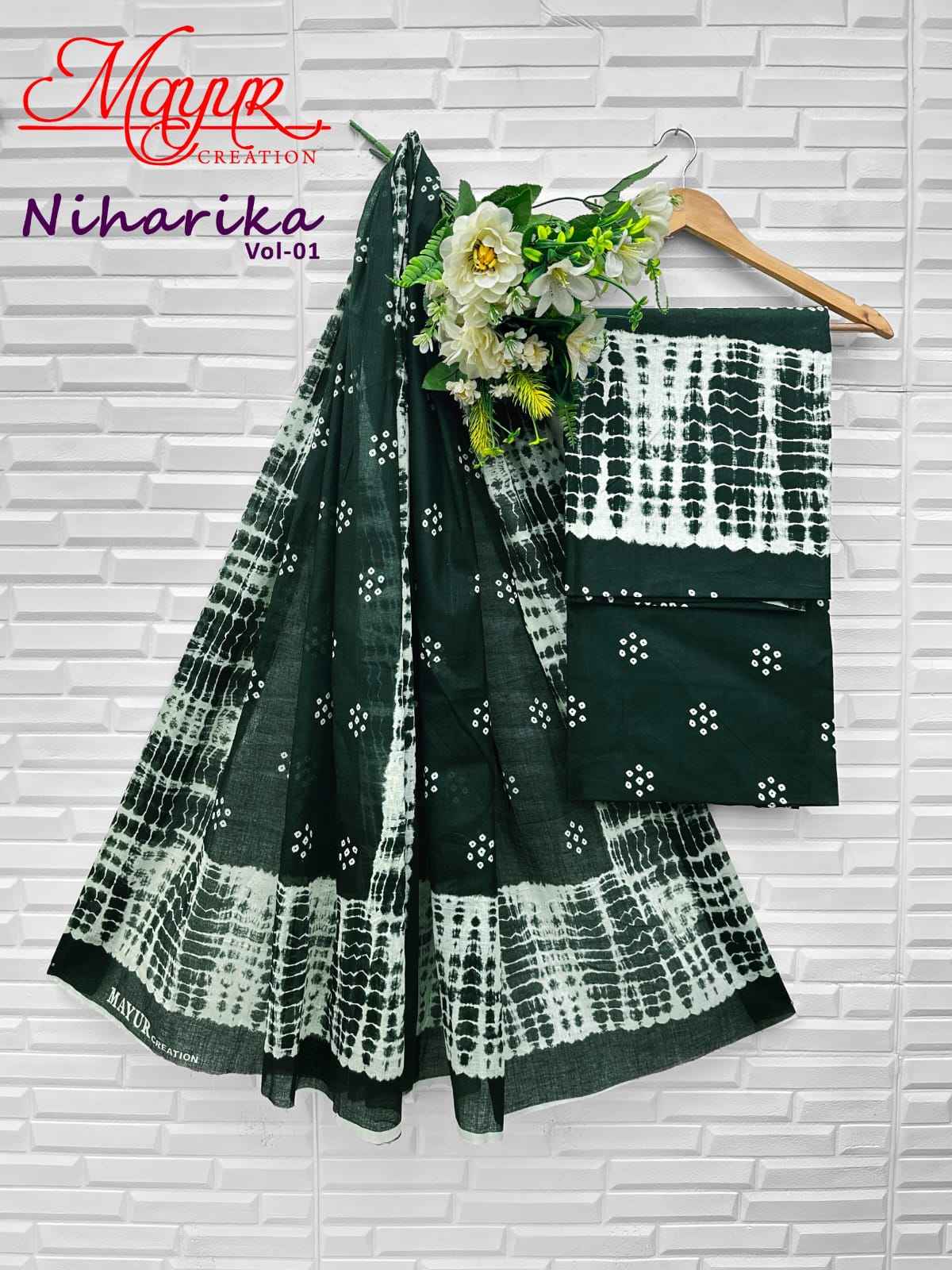 Mayur Creation Niharika Vol 1 Cotton Dress Material 10 pcs Catalogue
