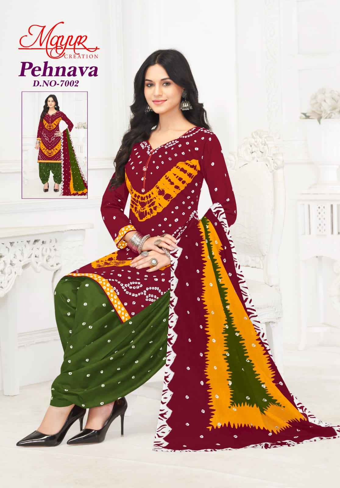 Mayur Creation Pehnava Vol 7 Cotton Dress Material 10 pcs Catalogue