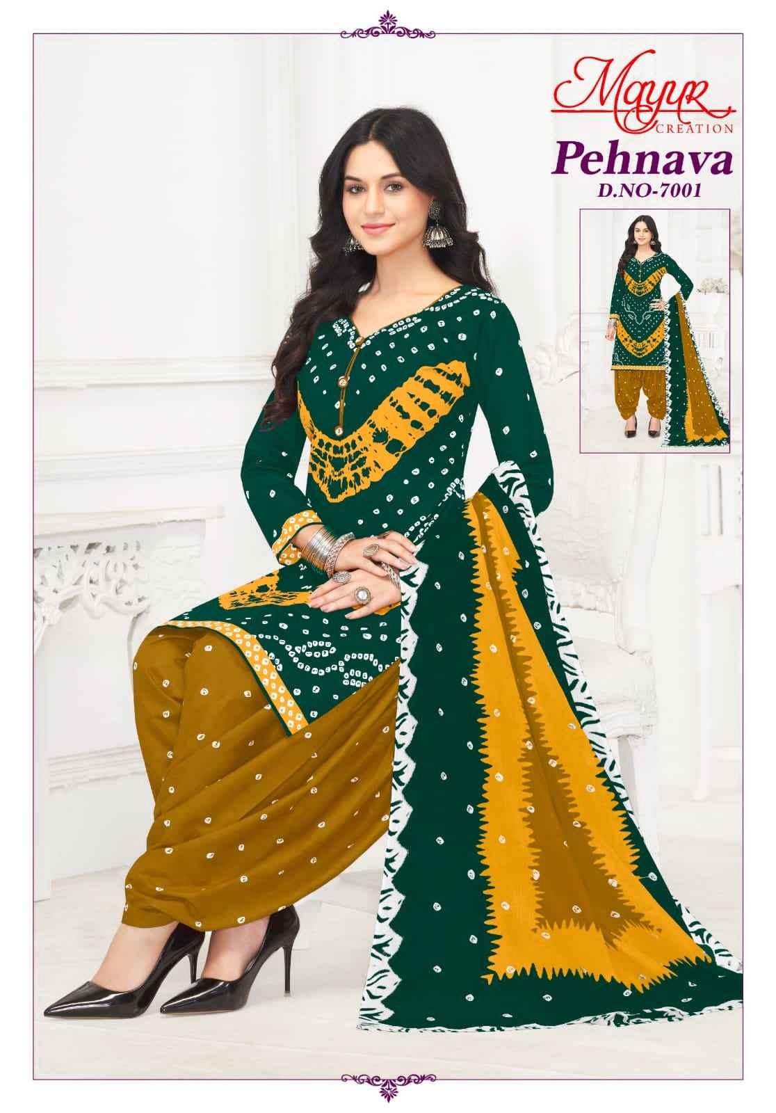 Mayur Creation Pehnava Vol 7 Cotton Dress Material 10 pcs Catalogue