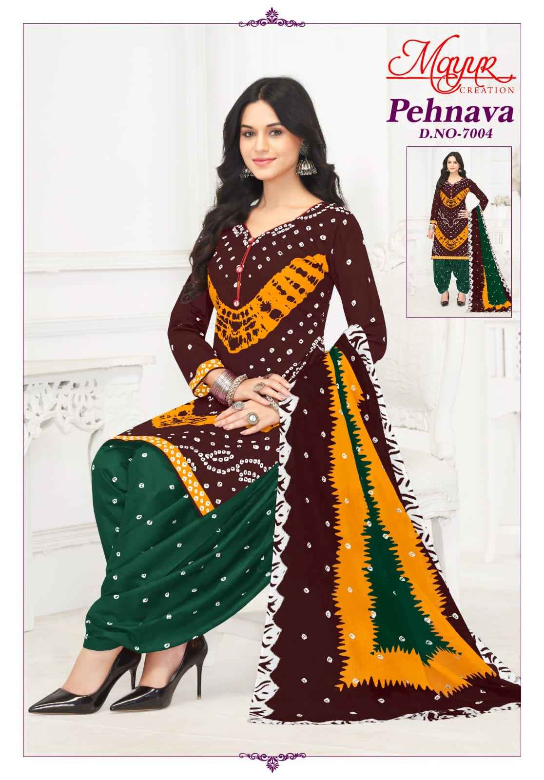 Mayur Creation Pehnava Vol 7 Cotton Dress Material 10 pcs Catalogue