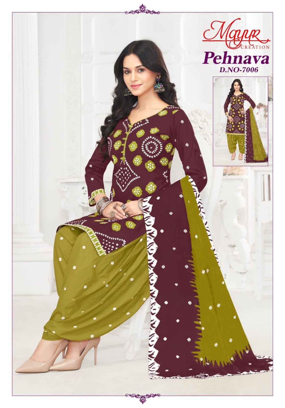 Mayur Creation Pehnava Vol 7 Cotton Dress Material 10 pcs Catalogue