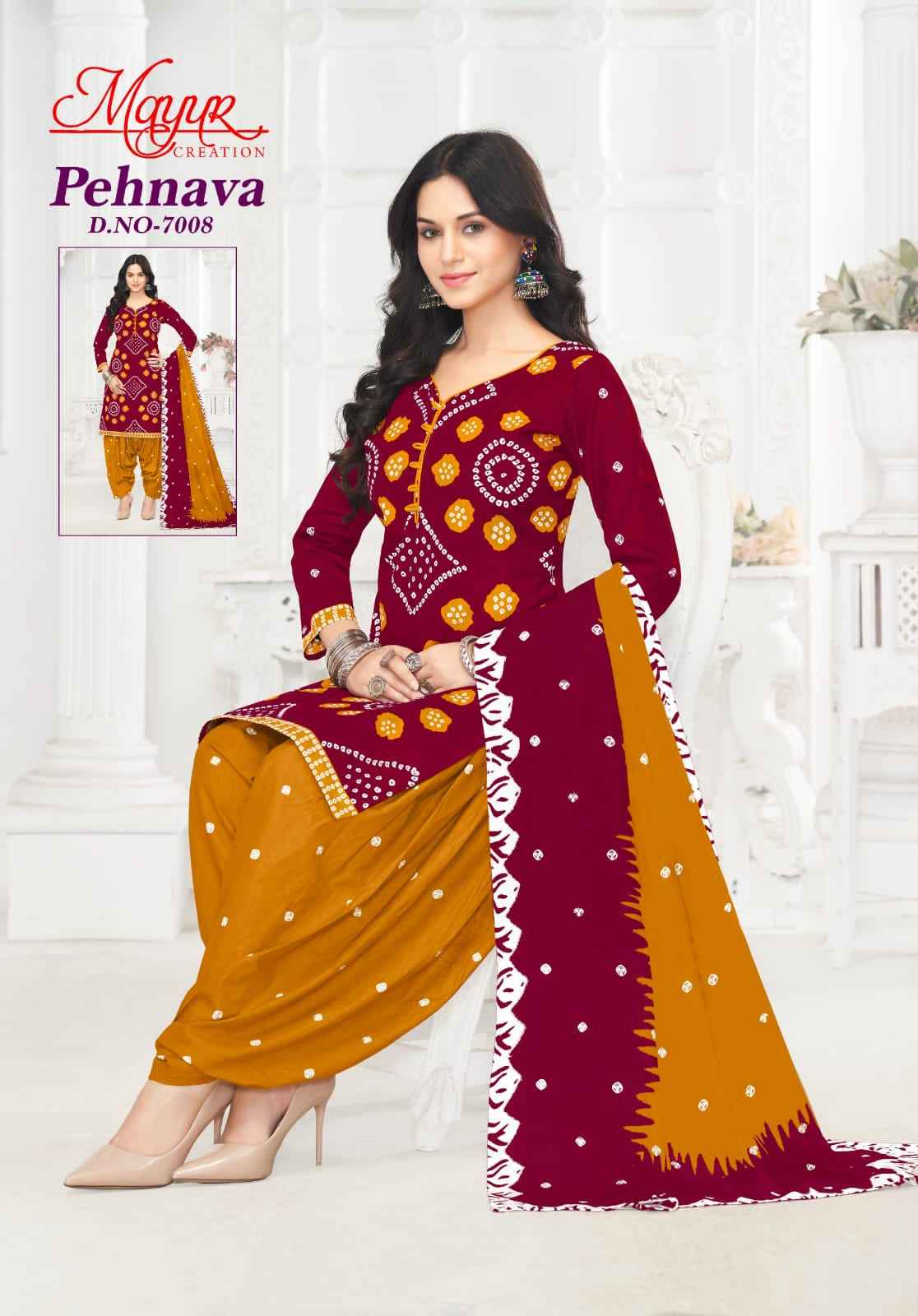 Mayur Creation Pehnava Vol 7 Cotton Dress Material 10 pcs Catalogue