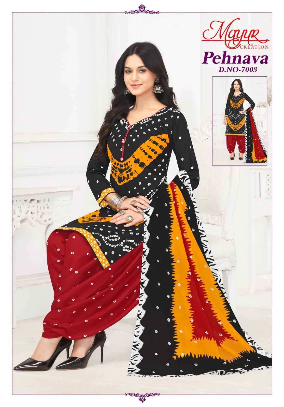 Mayur Creation Pehnava Vol 7 Cotton Dress Material 10 pcs Catalogue