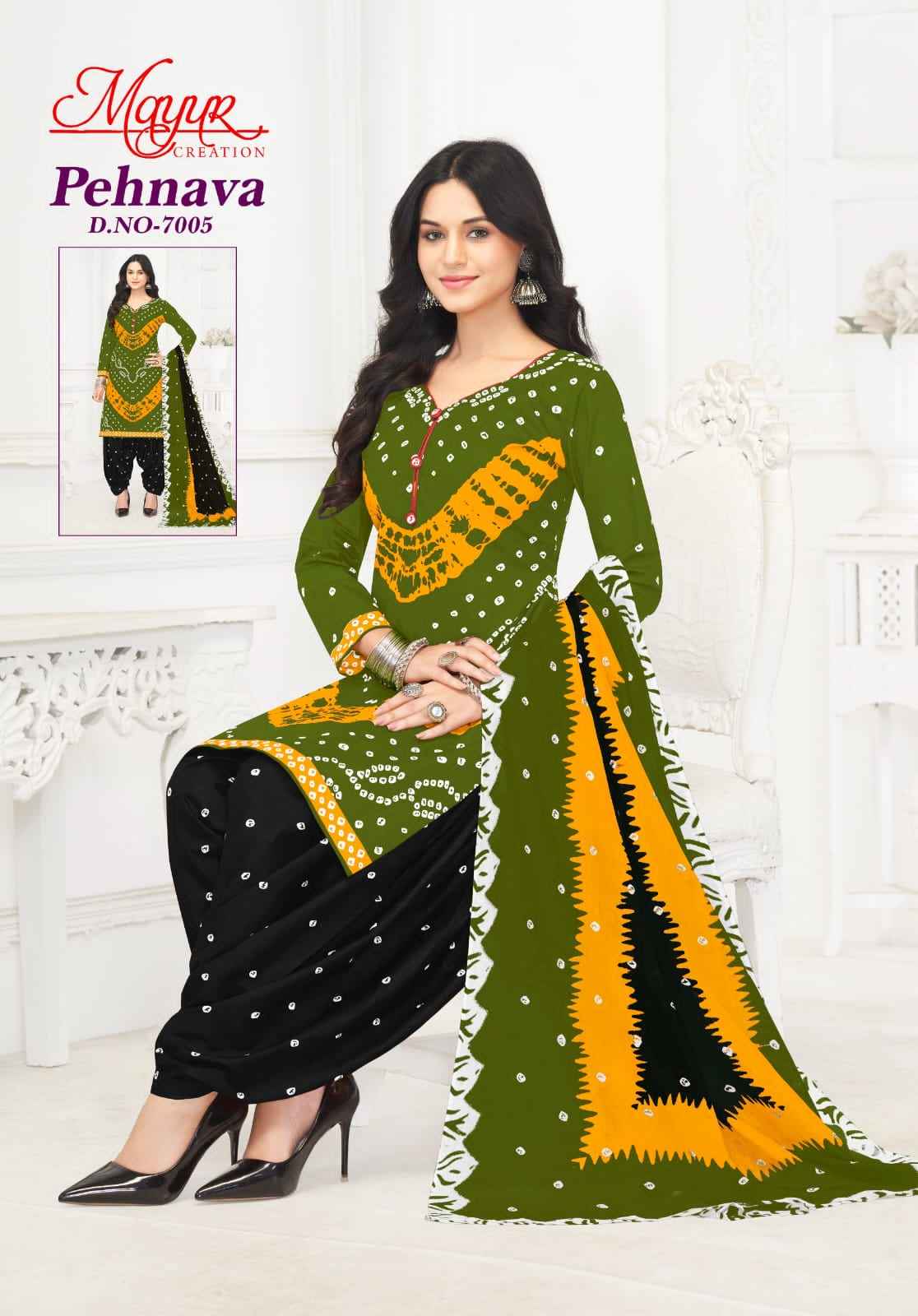 Mayur Creation Pehnava Vol 7 Cotton Dress Material 10 pcs Catalogue