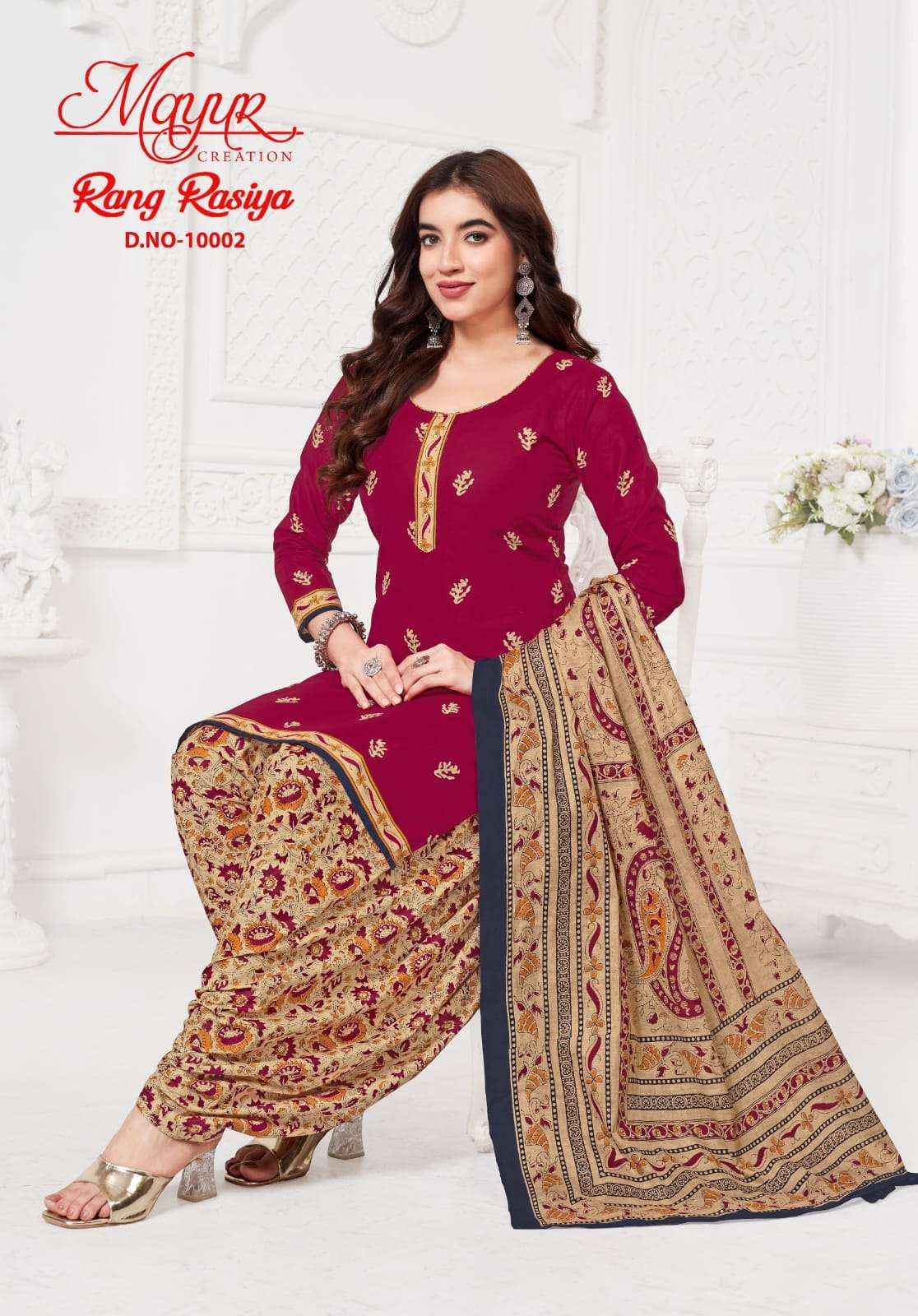 Mayur Creation Rang Rasiya Vol 10 Cotton Dress Material 10 pcs Catalogue
