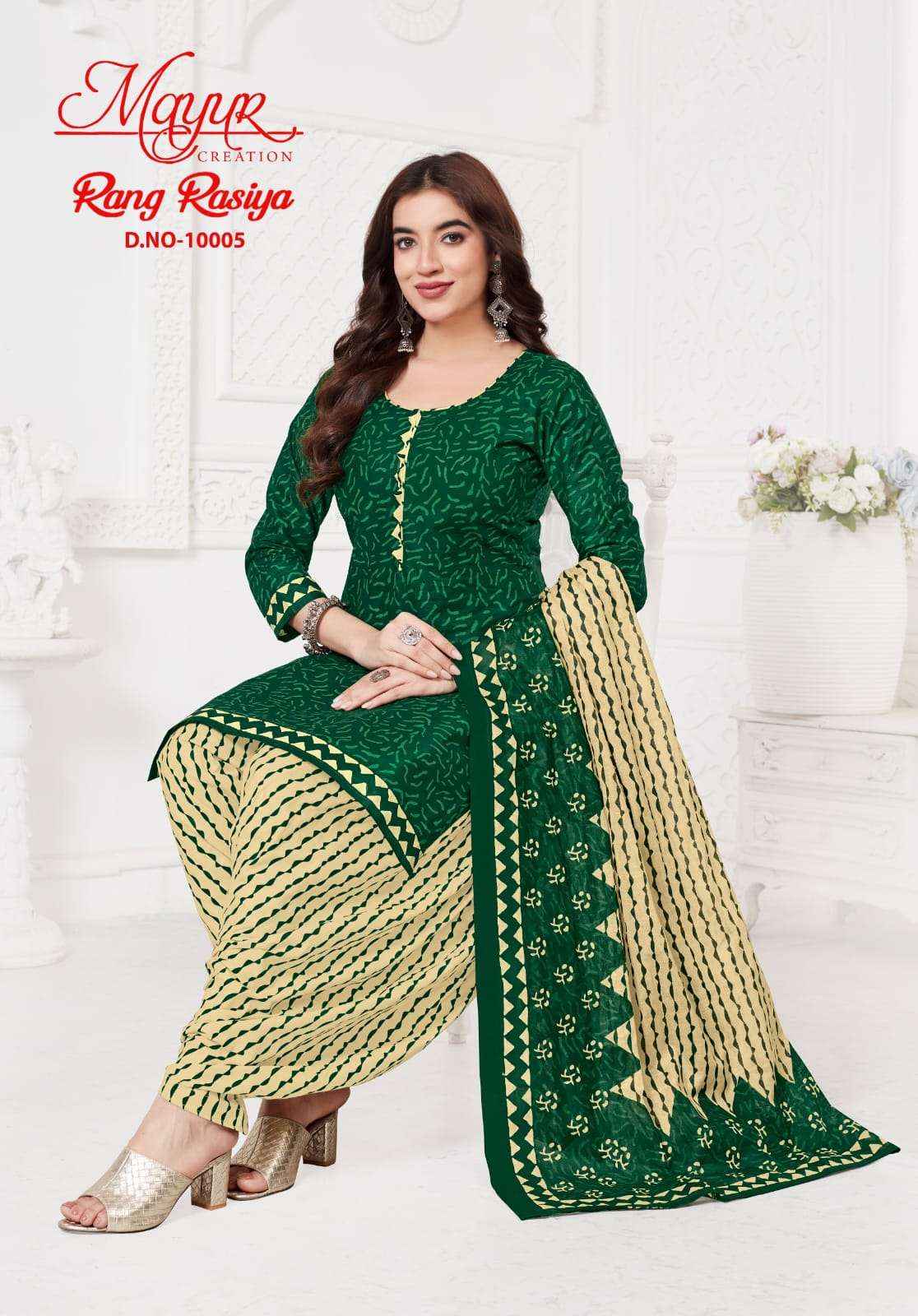 Mayur Creation Rang Rasiya Vol 10 Cotton Dress Material 10 pcs Catalogue