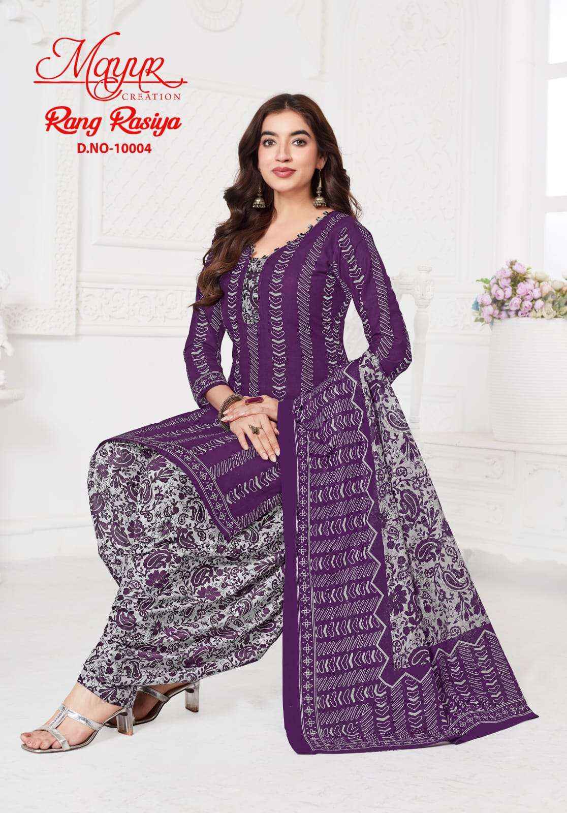 Mayur Creation Rang Rasiya Vol 10 Cotton Dress Material 10 pcs Catalogue