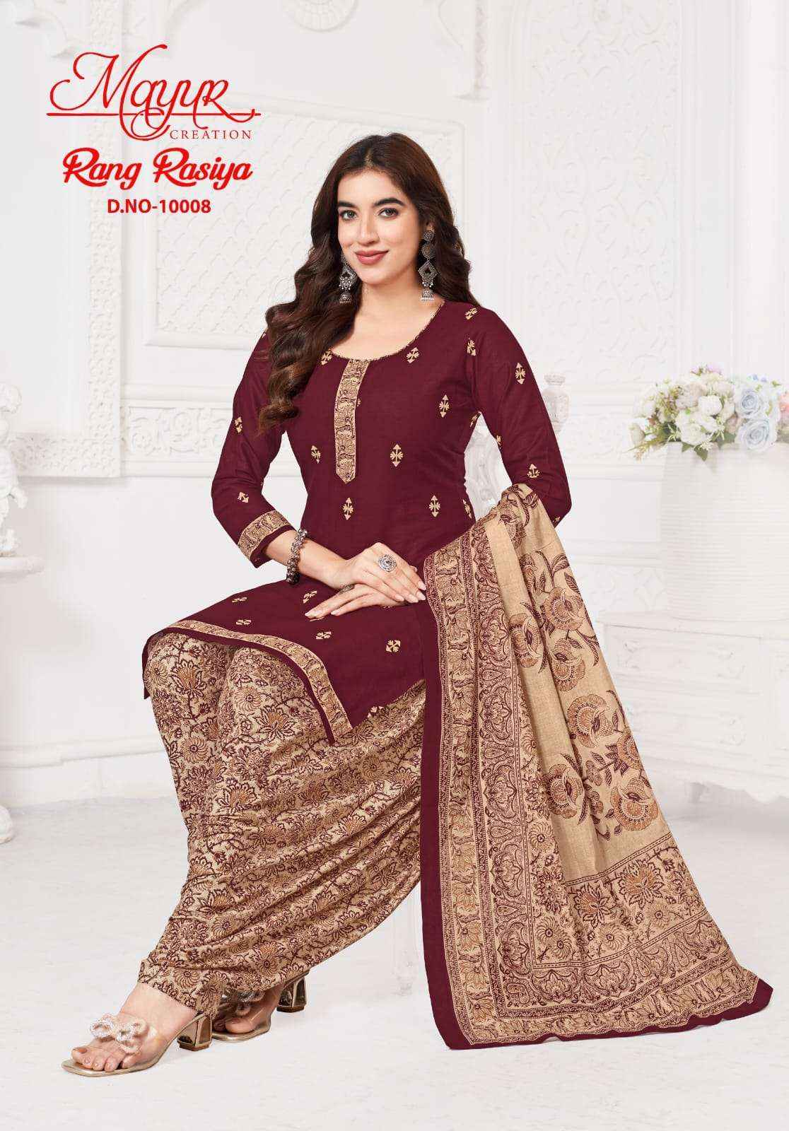 Mayur Creation Rang Rasiya Vol 10 Cotton Dress Material 10 pcs Catalogue