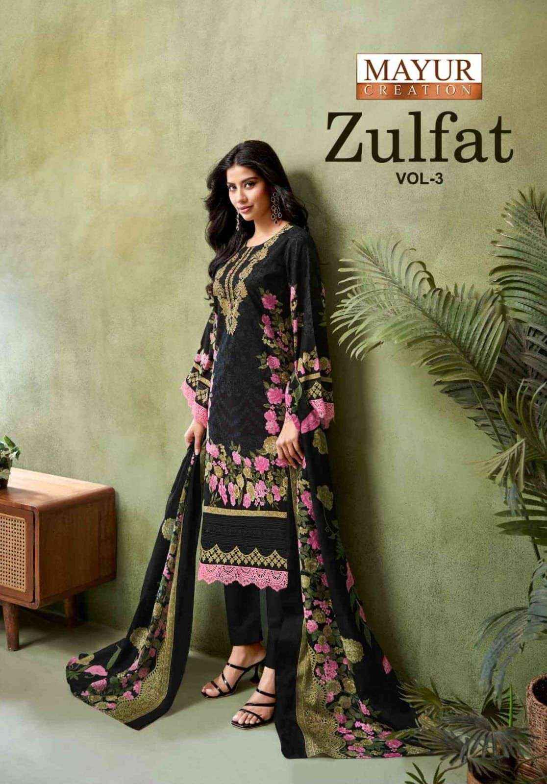 Mayur Creation Zulfat Vol 3 Readymade Cotton Dress 8 pcs Catalogue
