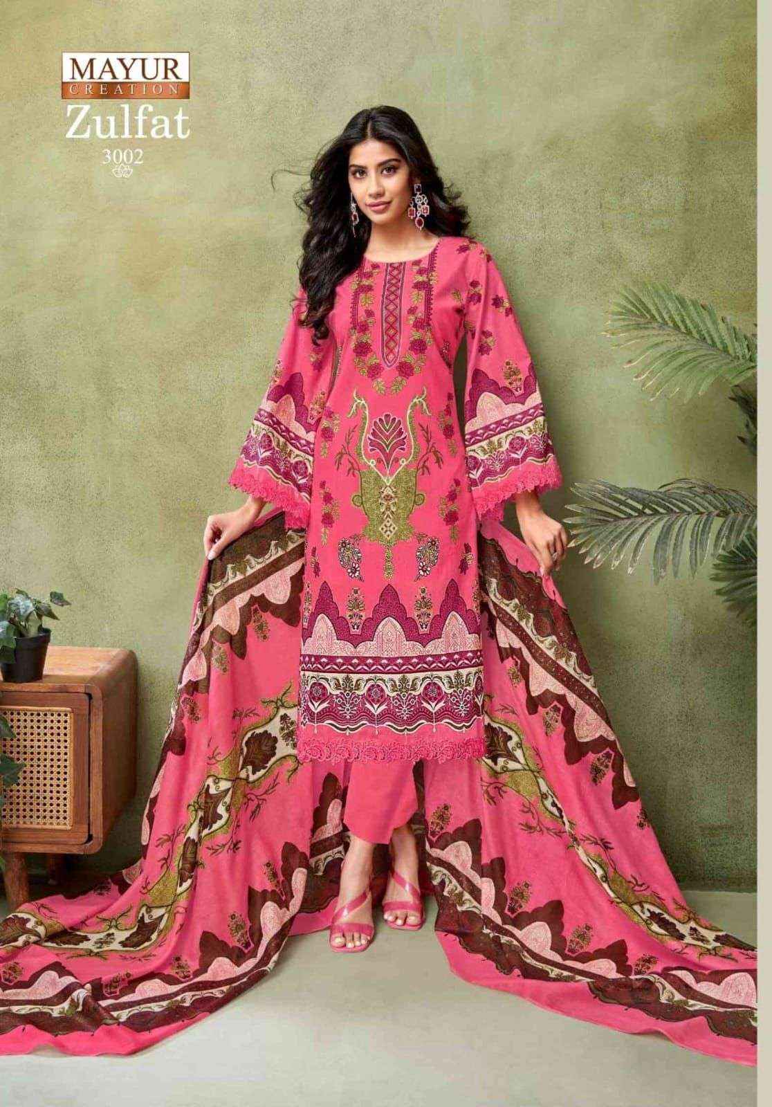 Mayur Creation Zulfat Vol 3 Readymade Cotton Dress 8 pcs Catalogue