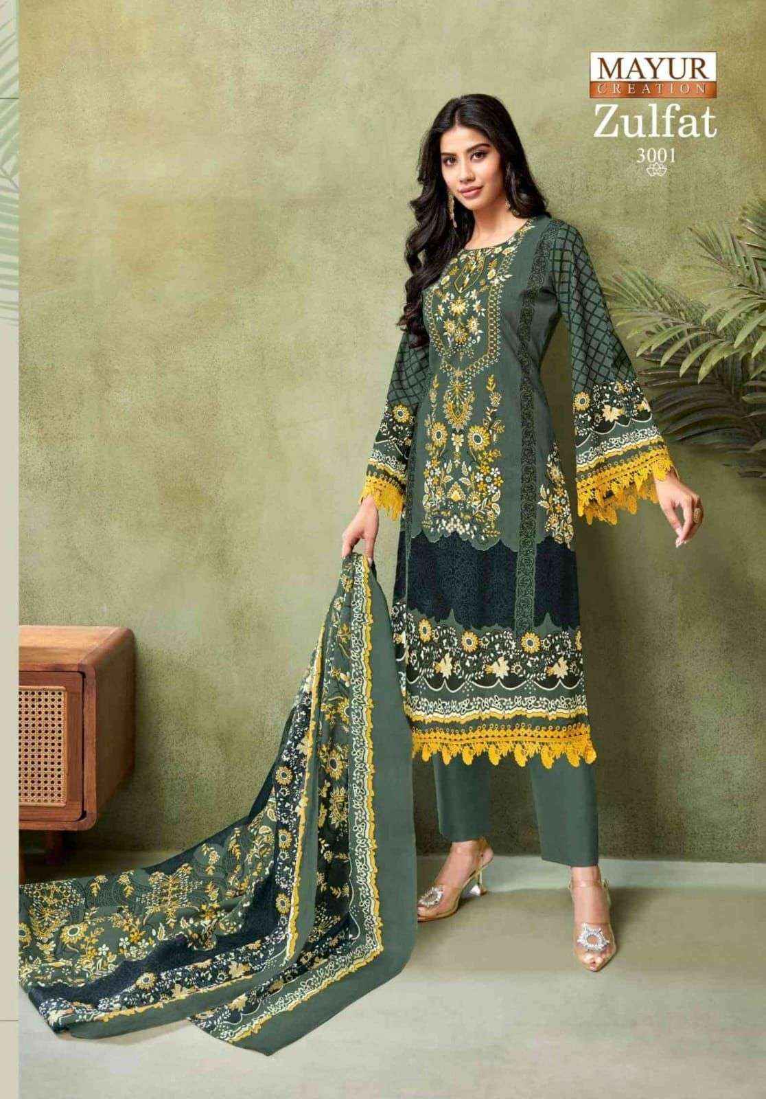 Mayur Creation Zulfat Vol 3 Readymade Cotton Dress 8 pcs Catalogue