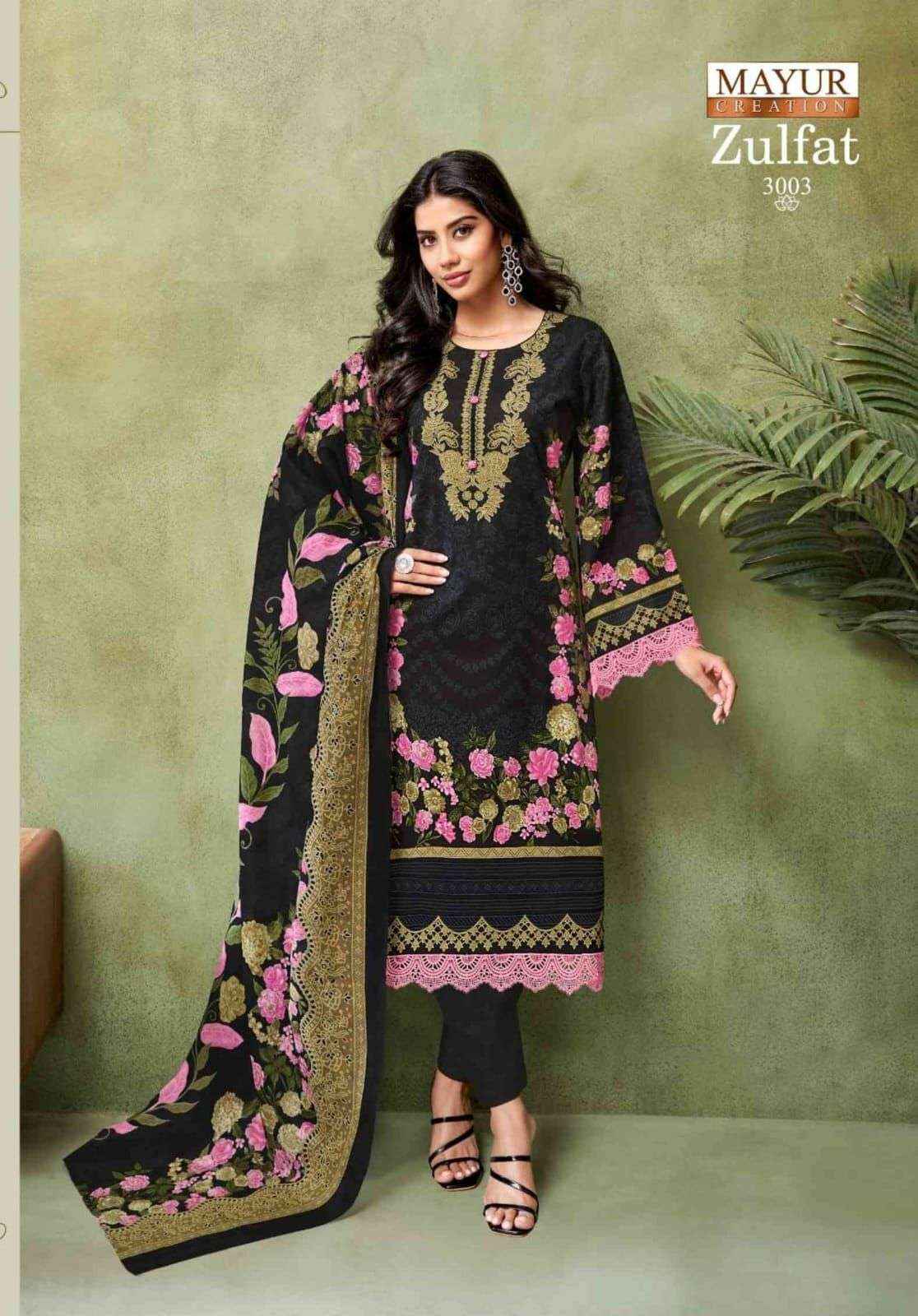 Mayur Creation Zulfat Vol 3 Readymade Cotton Dress 8 pcs Catalogue