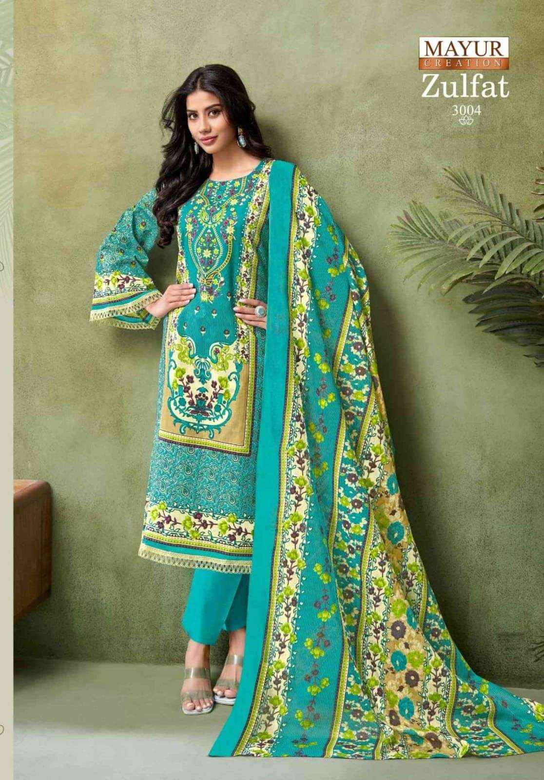 Mayur Creation Zulfat Vol 3 Readymade Cotton Dress 8 pcs Catalogue