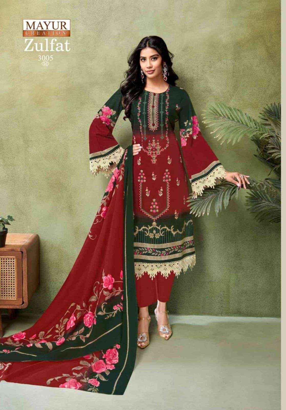 Mayur Creation Zulfat Vol 3 Readymade Cotton Dress 8 pcs Catalogue