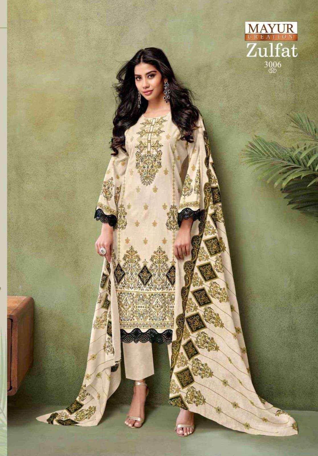 Mayur Creation Zulfat Vol 3 Readymade Cotton Dress 8 pcs Catalogue