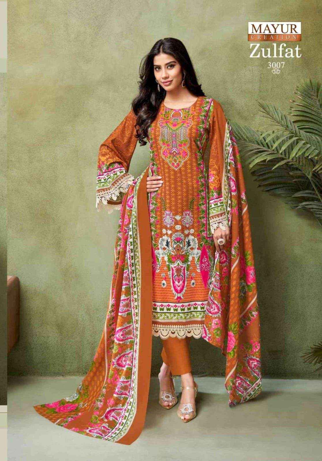 Mayur Creation Zulfat Vol 3 Readymade Cotton Dress 8 pcs Catalogue