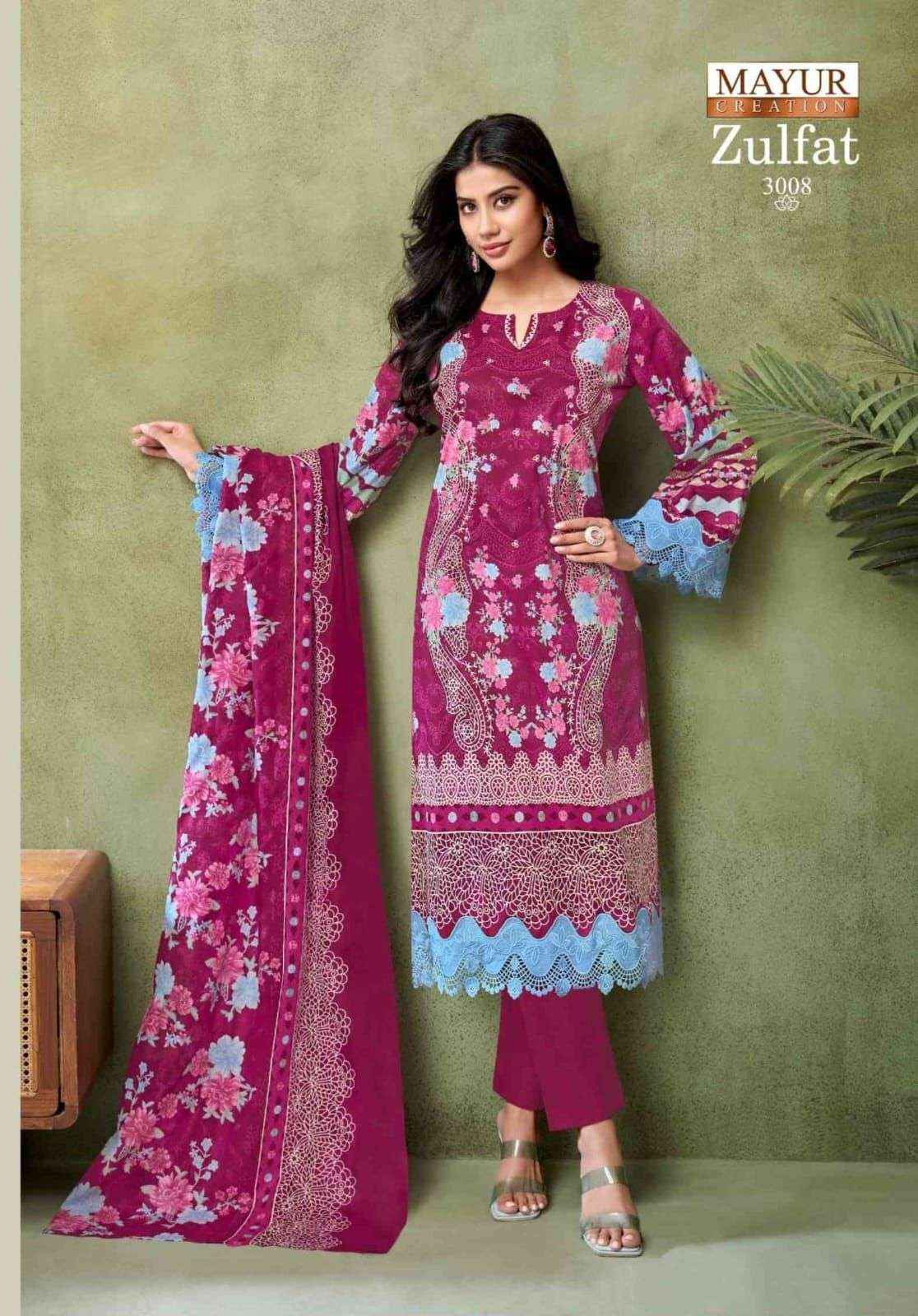 Mayur Creation Zulfat Vol 3 Readymade Cotton Dress 8 pcs Catalogue
