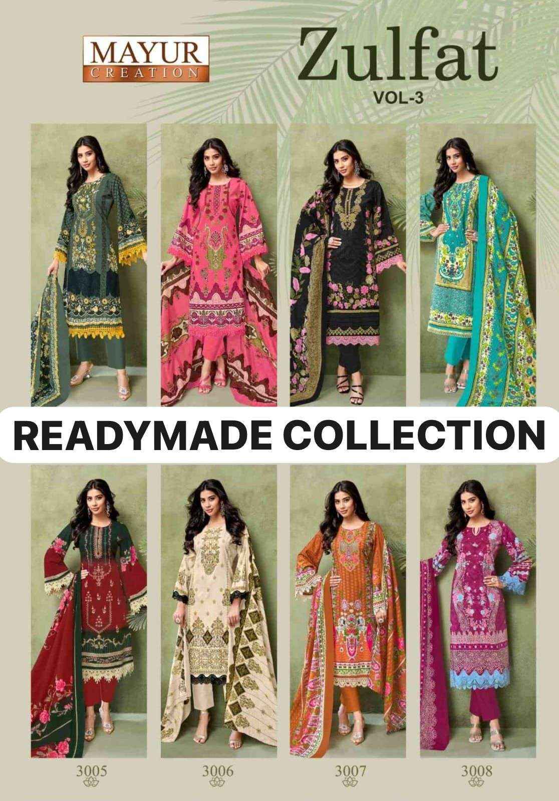 Mayur Creation Zulfat Vol 3 Readymade Cotton Dress 8 pcs Catalogue