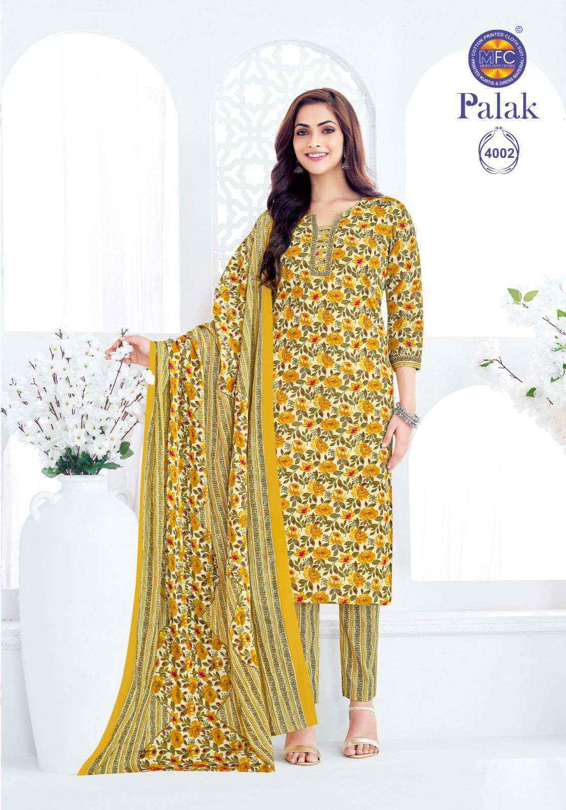 MFC Palak Vol 4 Cotton Dress Material 12 pcs Catalogue