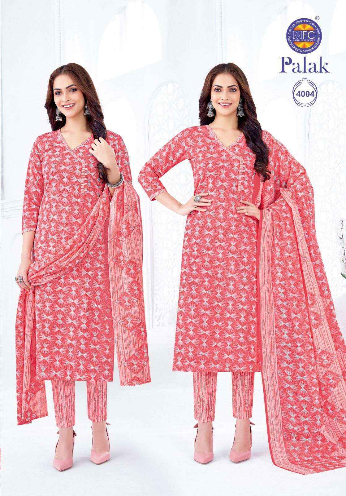 MFC Palak Vol 4 Cotton Dress Material 12 pcs Catalogue