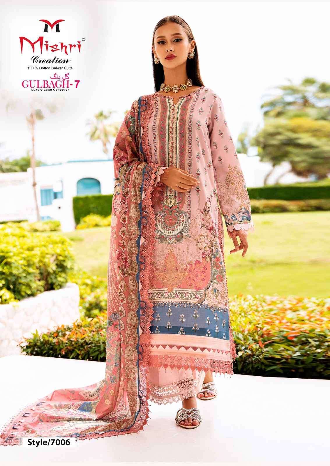 Mishri Creation Gulbagh Vol-7 Lawn Cotton Dress Material (6 pcs Catalogue)