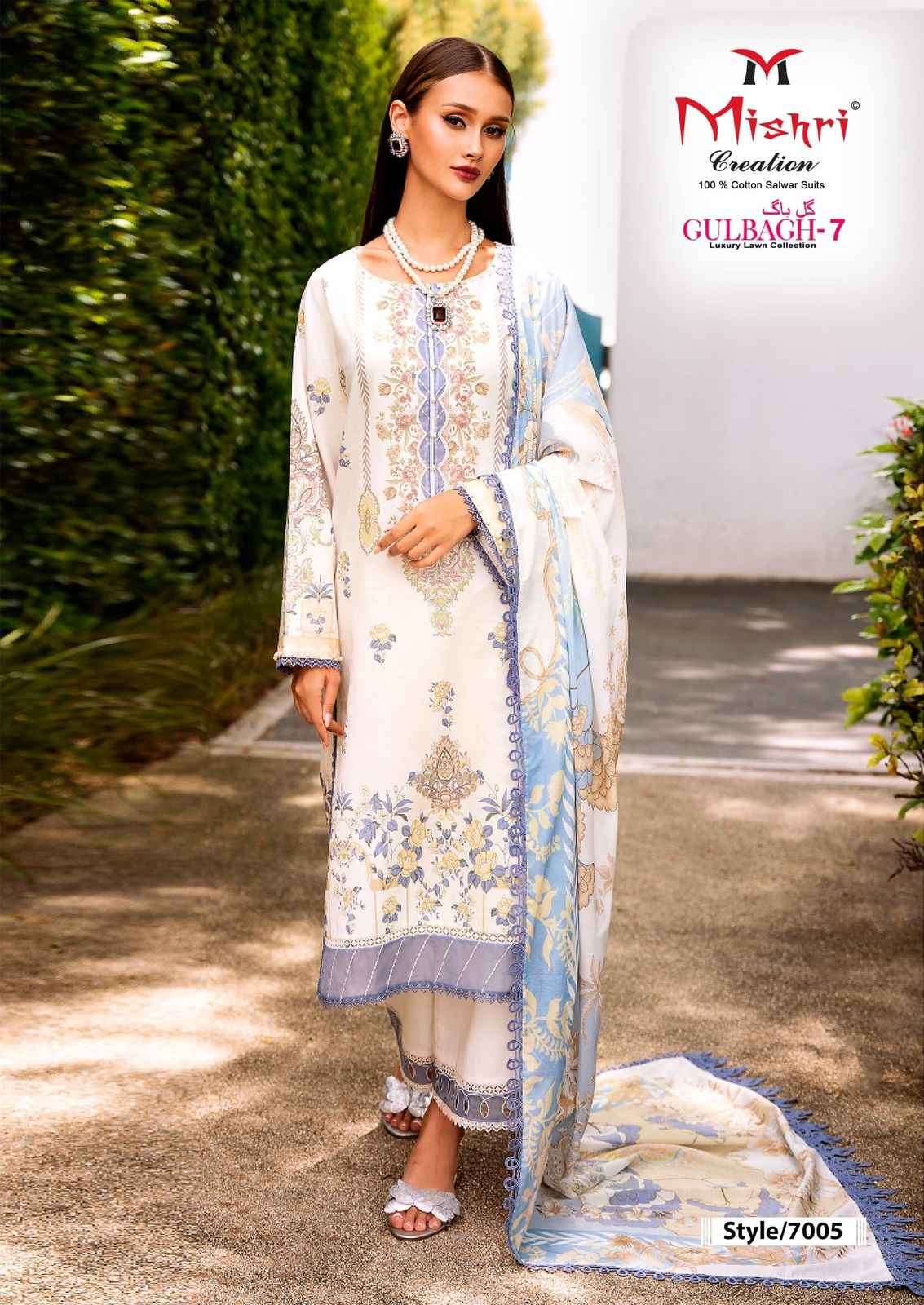 Mishri Creation Gulbagh Vol-7 Lawn Cotton Dress Material (6 pcs Catalogue)