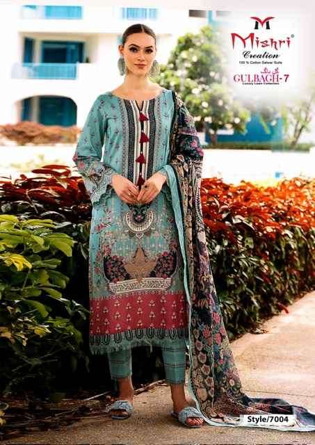 Mishri Creation Gulbagh Vol-7 Lawn Cotton Dress Material (6 pcs Catalogue)