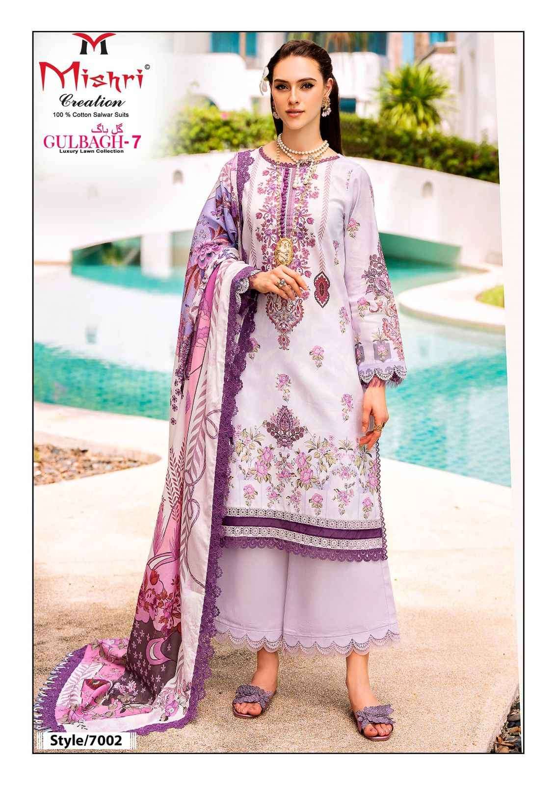 Mishri Creation Gulbagh Vol-7 Lawn Cotton Dress Material (6 pcs Catalogue)