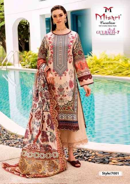Mishri Creation Gulbagh Vol-7 Lawn Cotton Dress Material (6 pcs Catalogue)