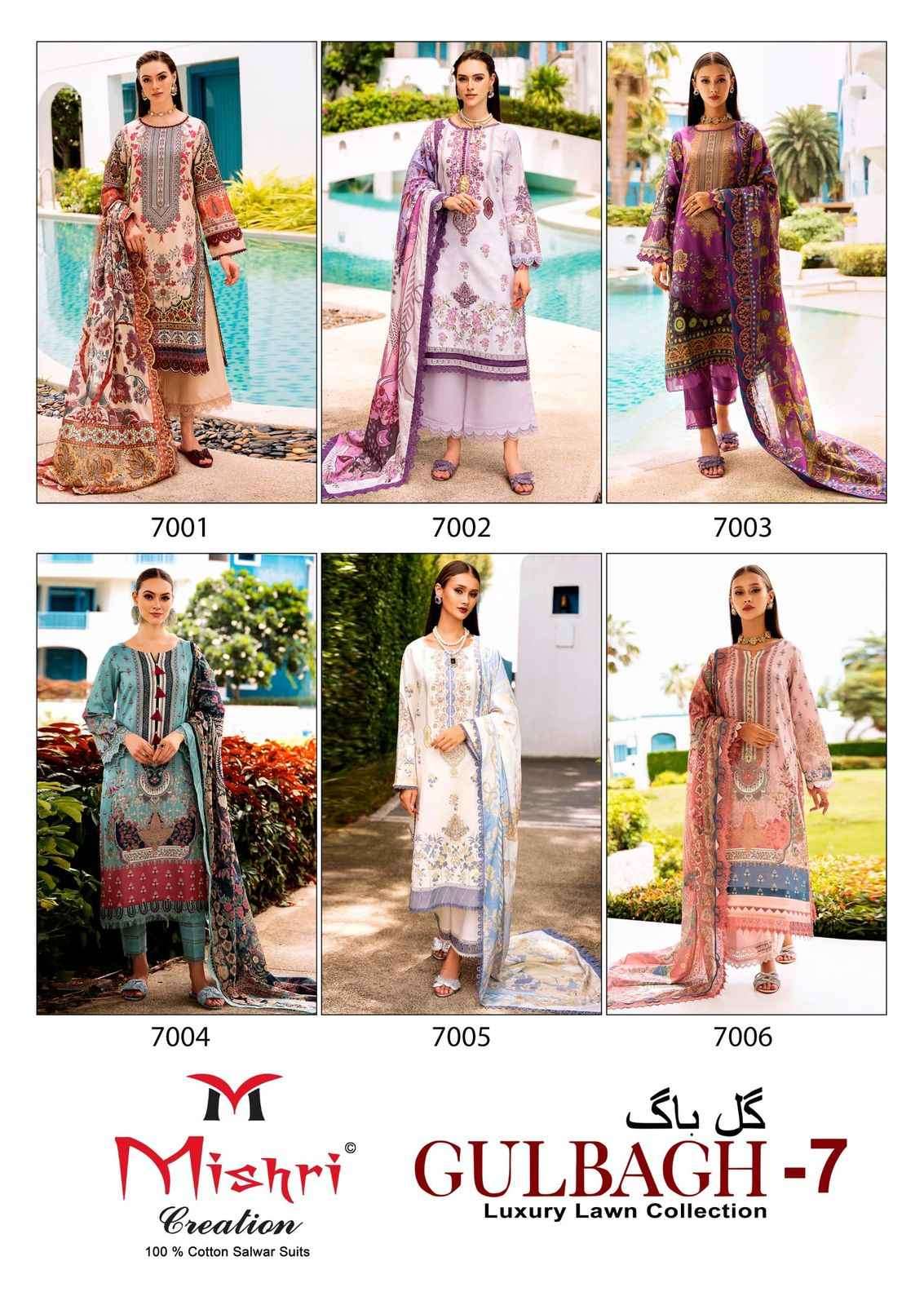Mishri Creation Gulbagh Vol-7 Lawn Cotton Dress Material (6 pcs Catalogue)
