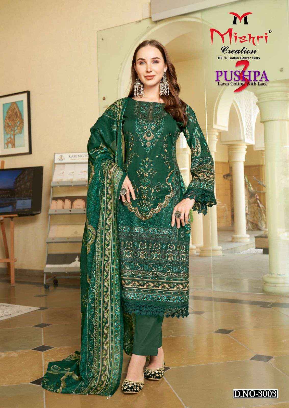 Mishri Creation Pushpa Vol 3 Readymade Cotton Dress 6 pcs Catalogue