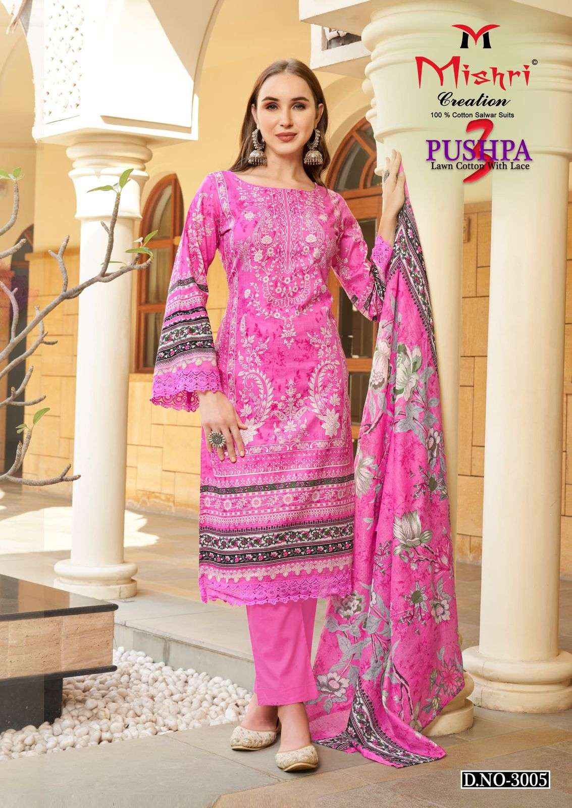 Mishri Creation Pushpa Vol 3 Readymade Cotton Dress 6 pcs Catalogue
