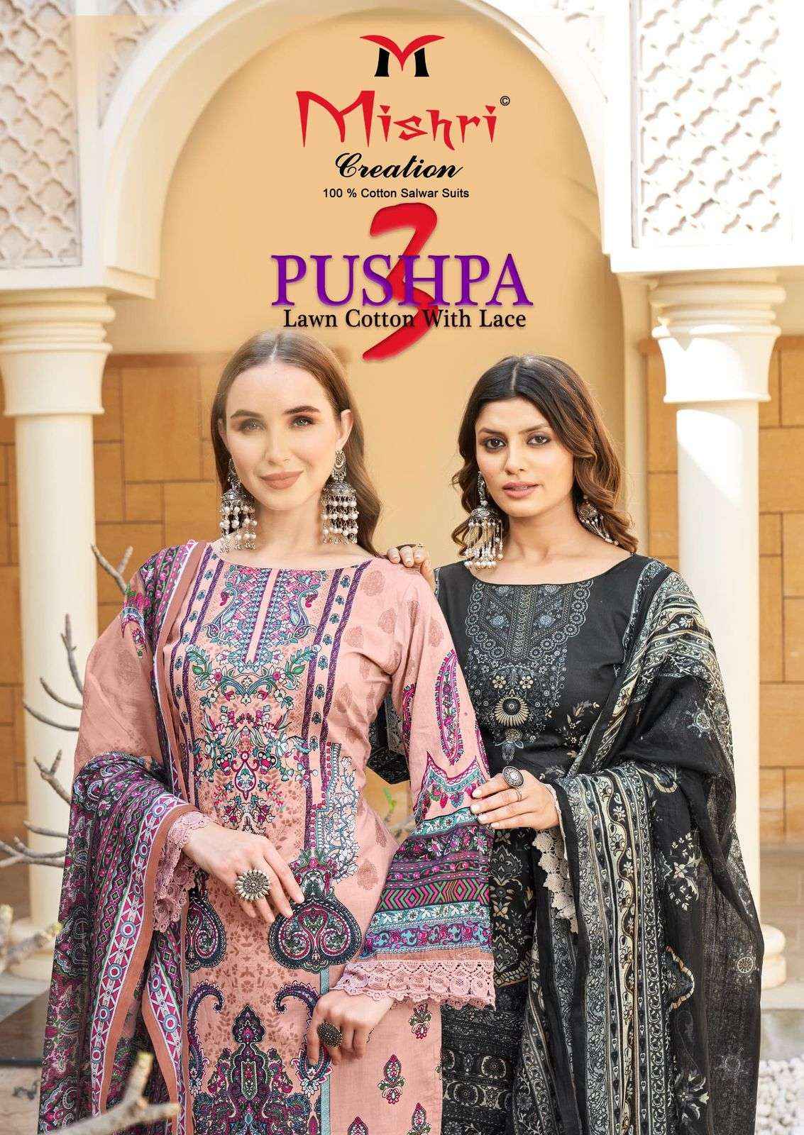 Mishri Creation Pushpa Vol 3 Readymade Cotton Dress 6 pcs Catalogue