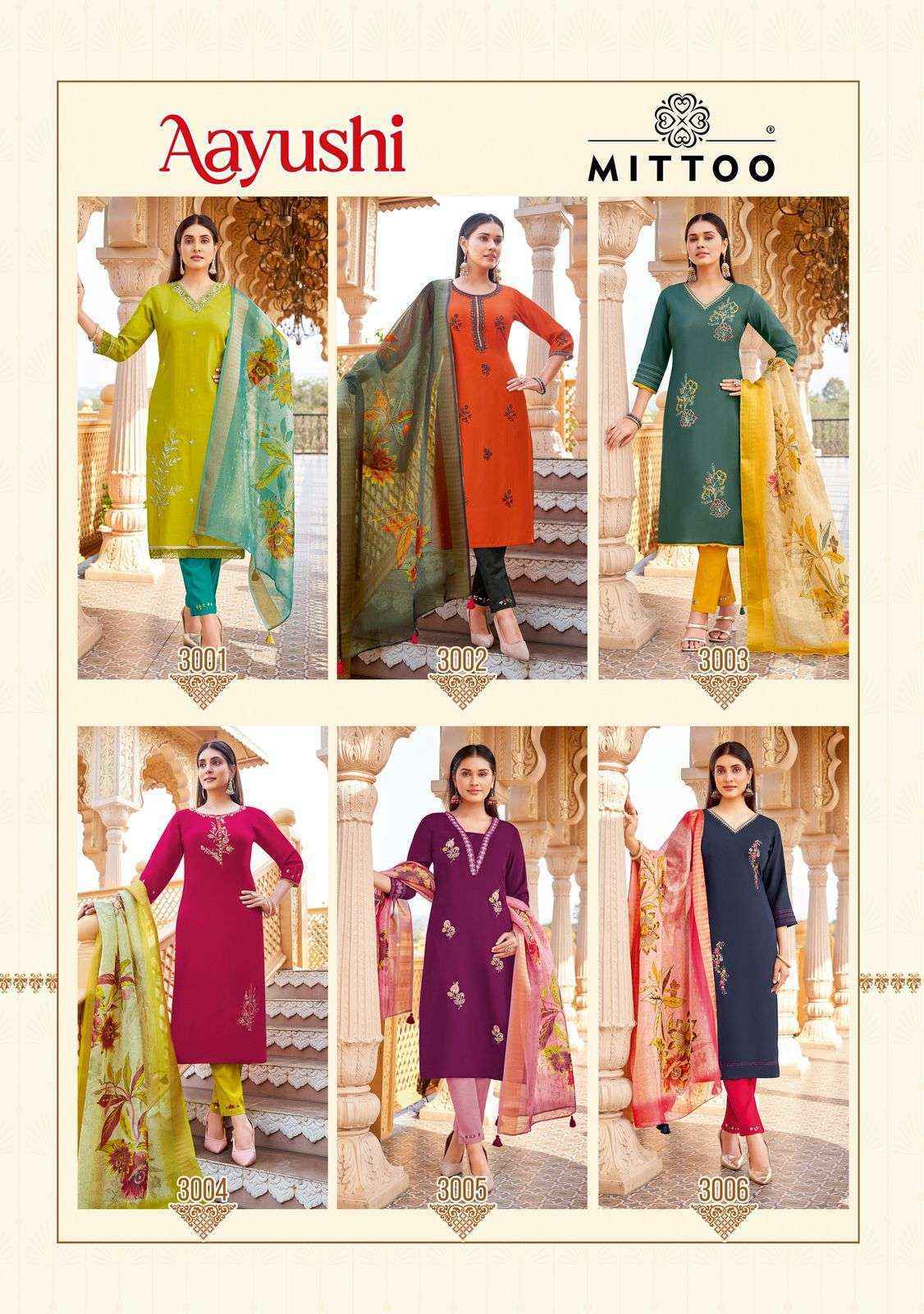 Mittoo Ayushi Viscose Silk Kurti Combo 6 pcs Catalogue