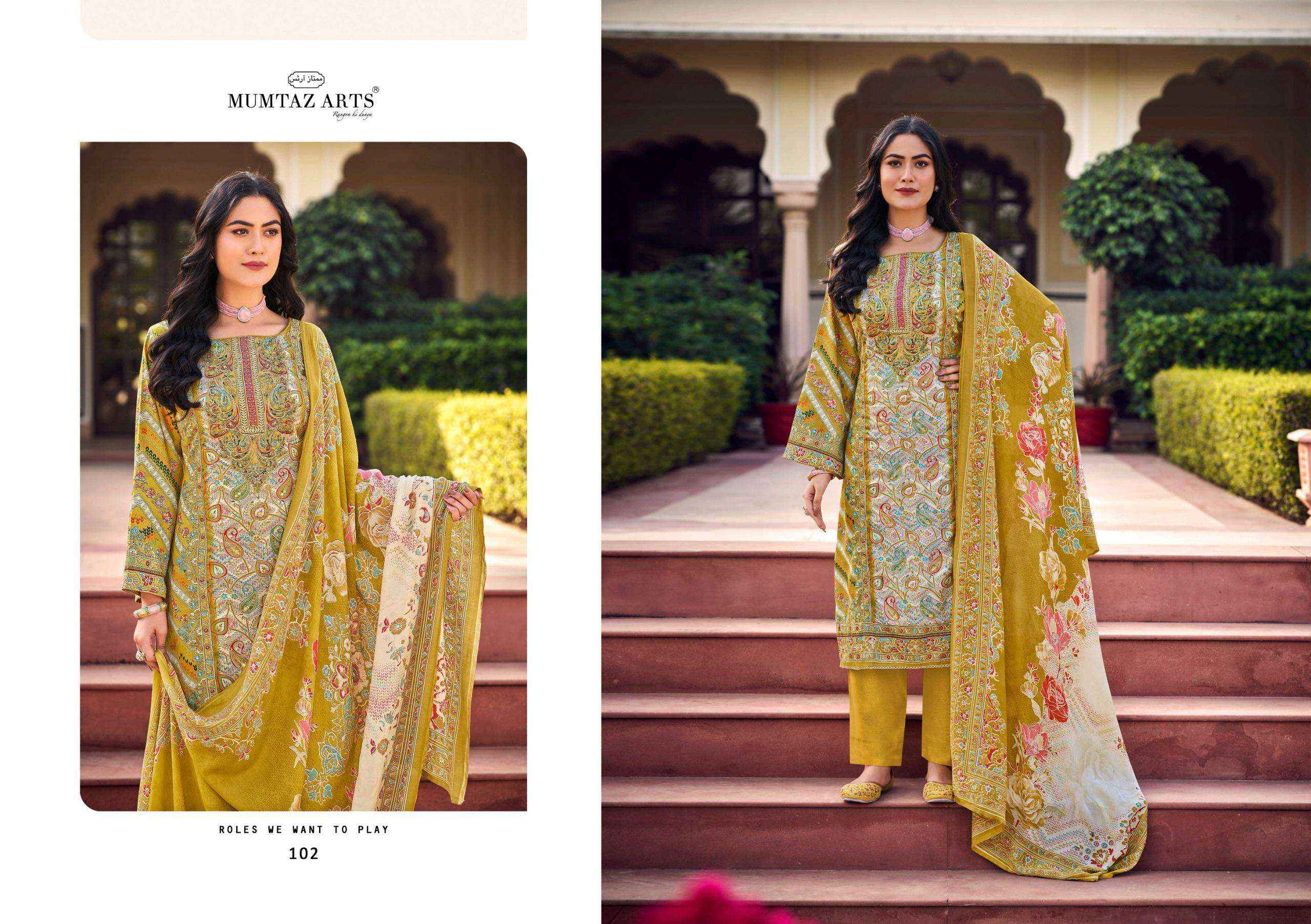 Mumtaz Arts Moksha Jam Satin Dress Material 4 pcs Catalogue