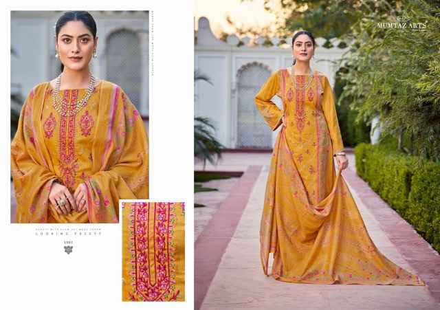Mumtaz Arts Rose Jam Satin Dress Material 6 pcs Catalogue
