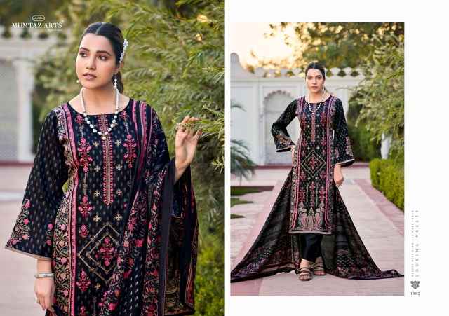 Mumtaz Arts Rose Jam Satin Dress Material 6 pcs Catalogue