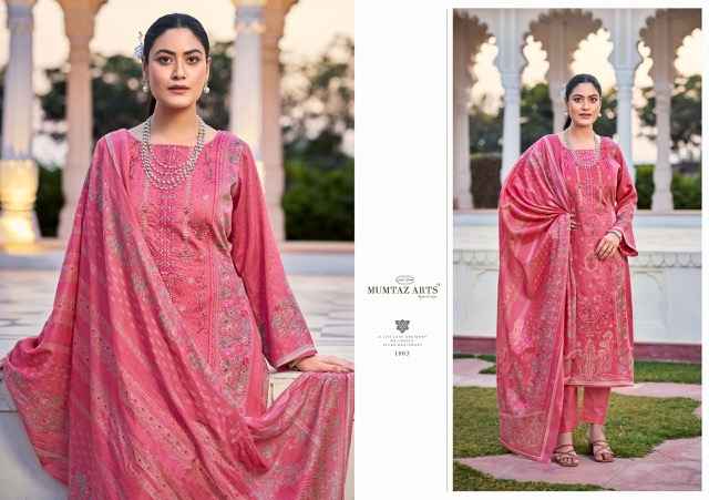 Mumtaz Arts Rose Jam Satin Dress Material 6 pcs Catalogue