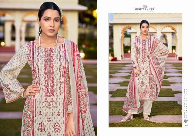 Mumtaz Arts Rose Jam Satin Dress Material 6 pcs Catalogue