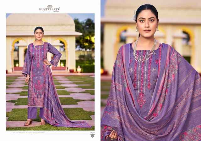Mumtaz Arts Rose Jam Satin Dress Material 6 pcs Catalogue