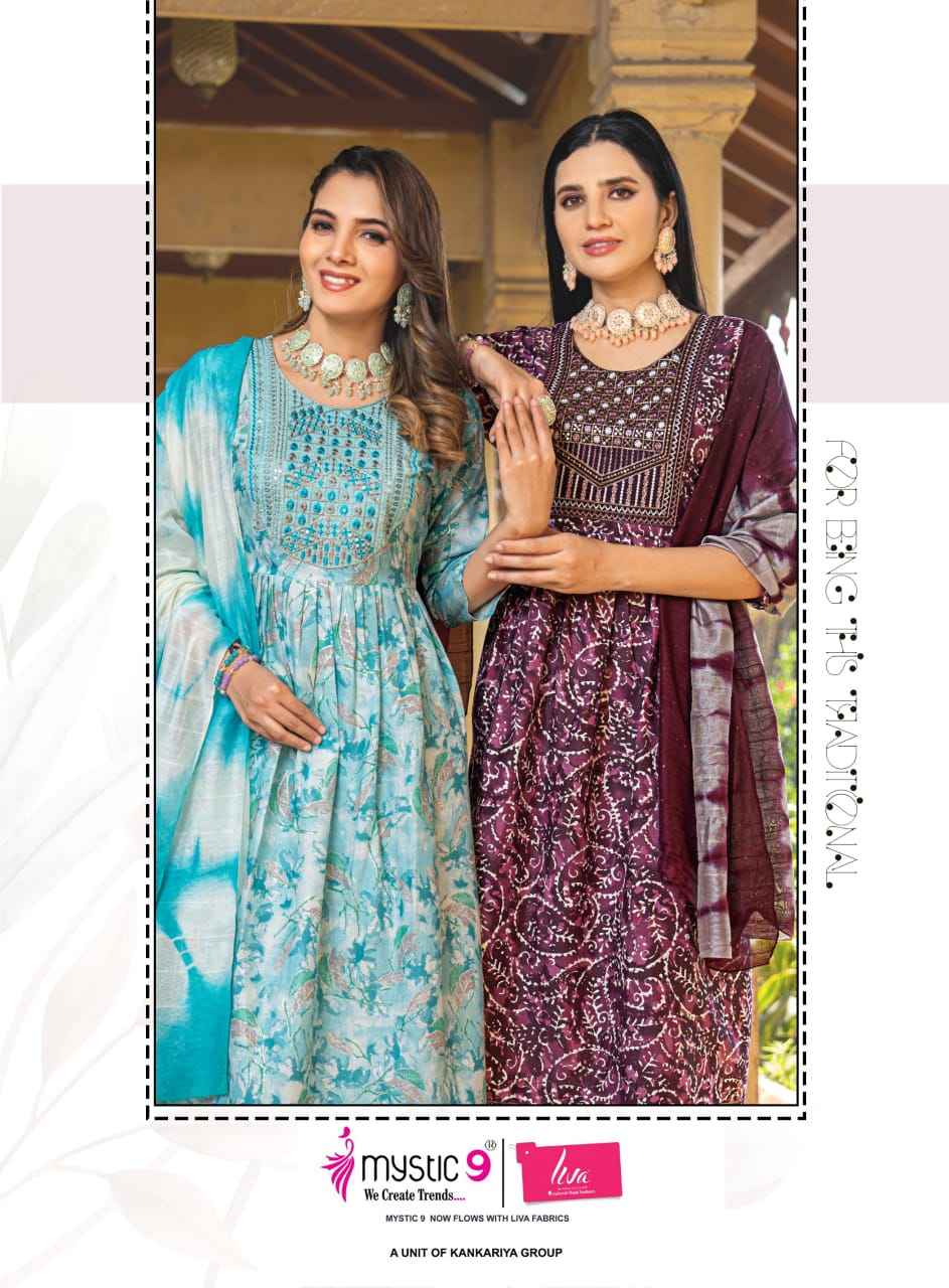 Mystic 9 Sara Vol 16 Rayon Kurti With Bottom 8 pcs Catalogue