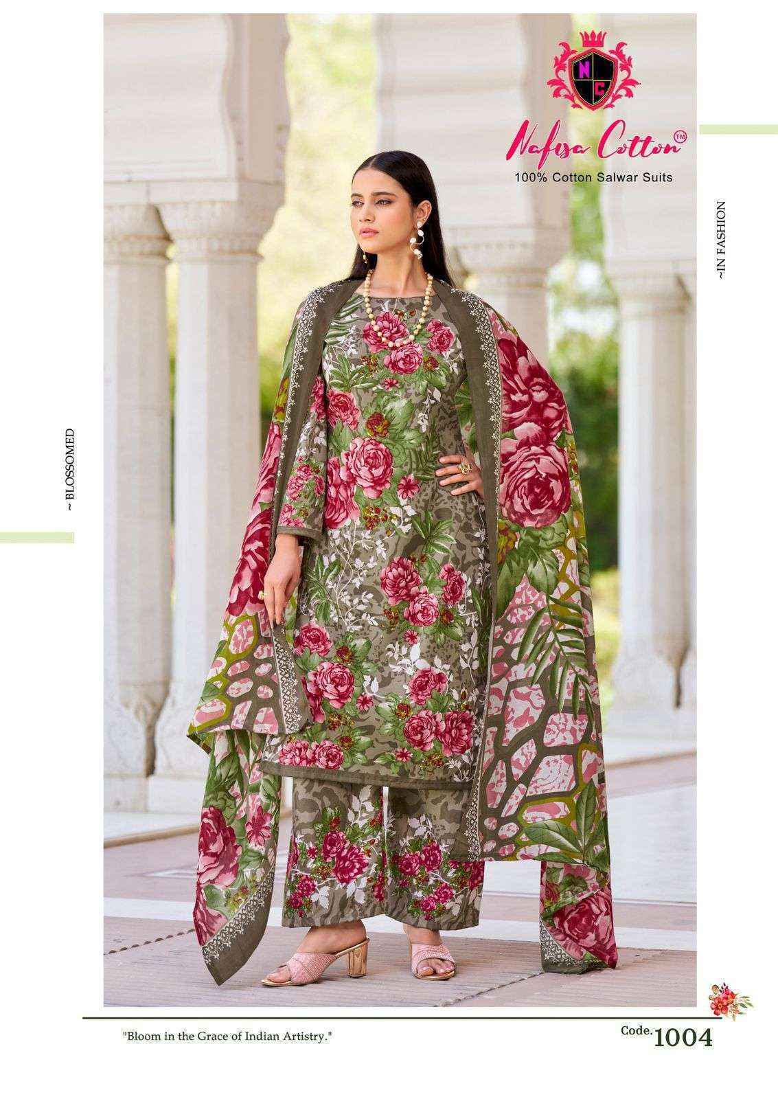 Nafisa Cotton Hoor Printed Summer Edition 25 Cotton Dress Material 6 pcs Catalogue
