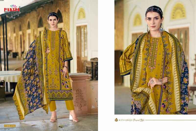 Pakiza Prints Khusboo Vol 57 Lawn Dress Material 10 pcs Catalogue
