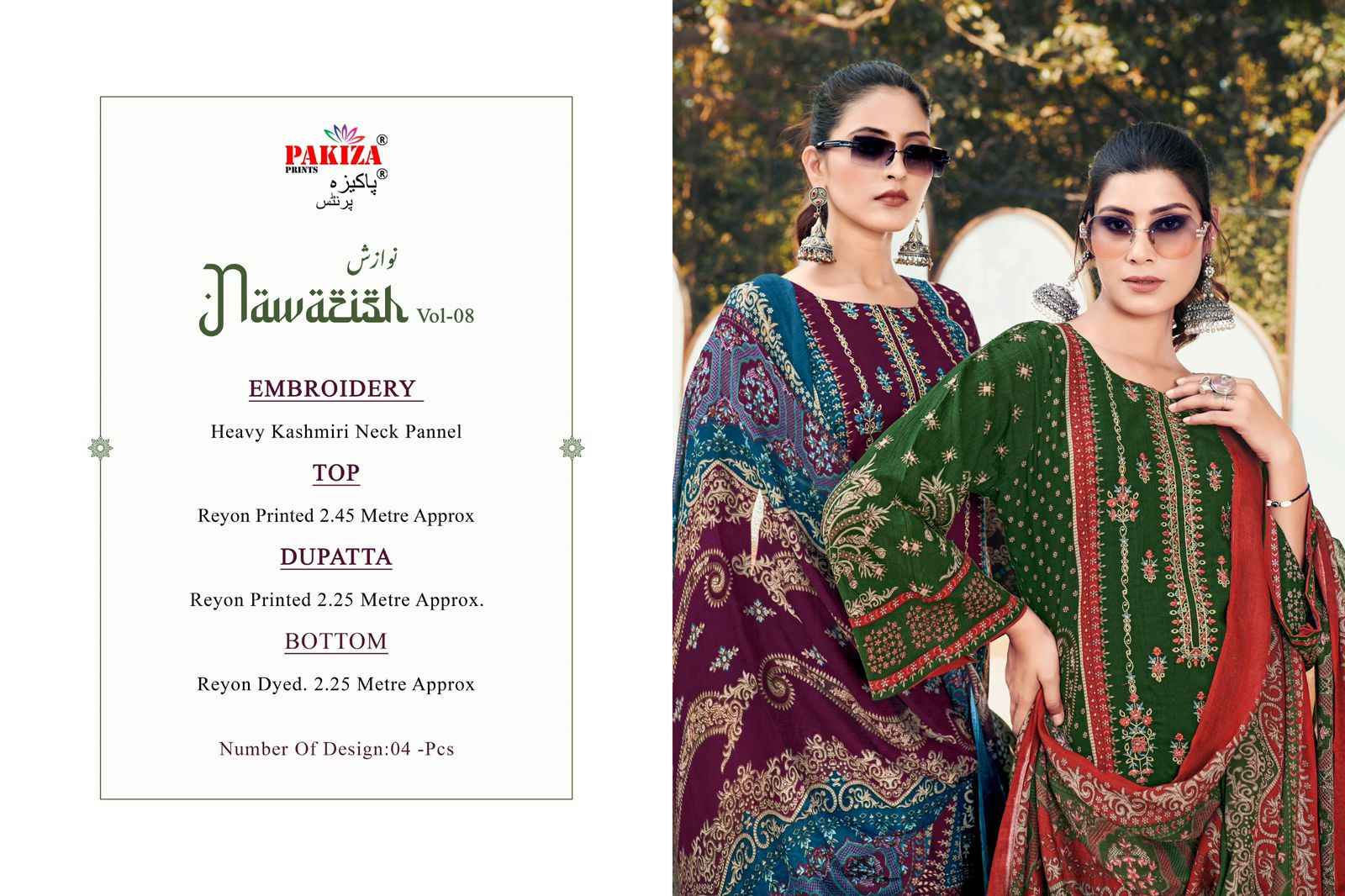 Pakiza Prints Nawazish Vol 8 Rayon Dress Material 4 pcs Catalogue
