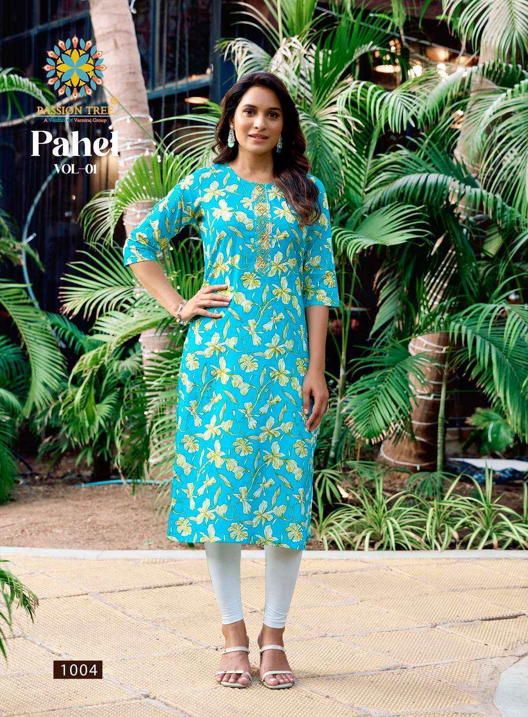 Passion Tree Pahel Vol 1 Cotton Kurti 7 pcs Catalogue