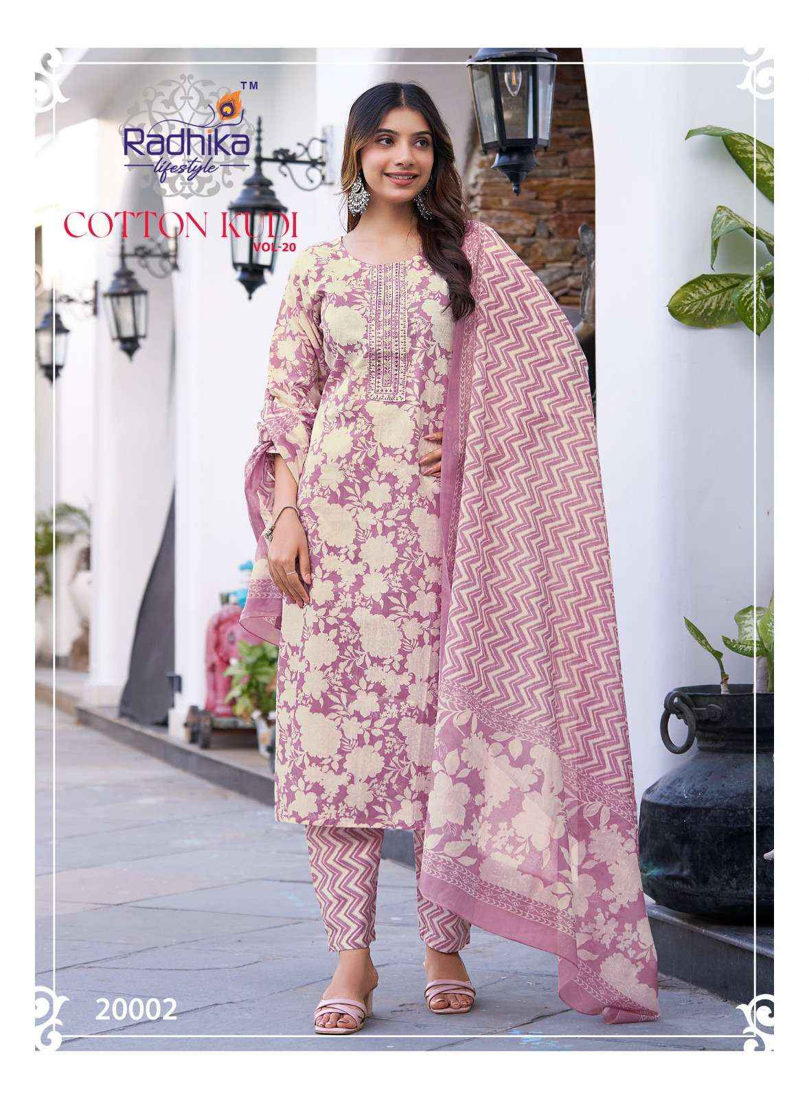 Radhika Lifestyle Cotton Kudi Vol 20 Cotton Kurti Combo 8 pcs Catalogue