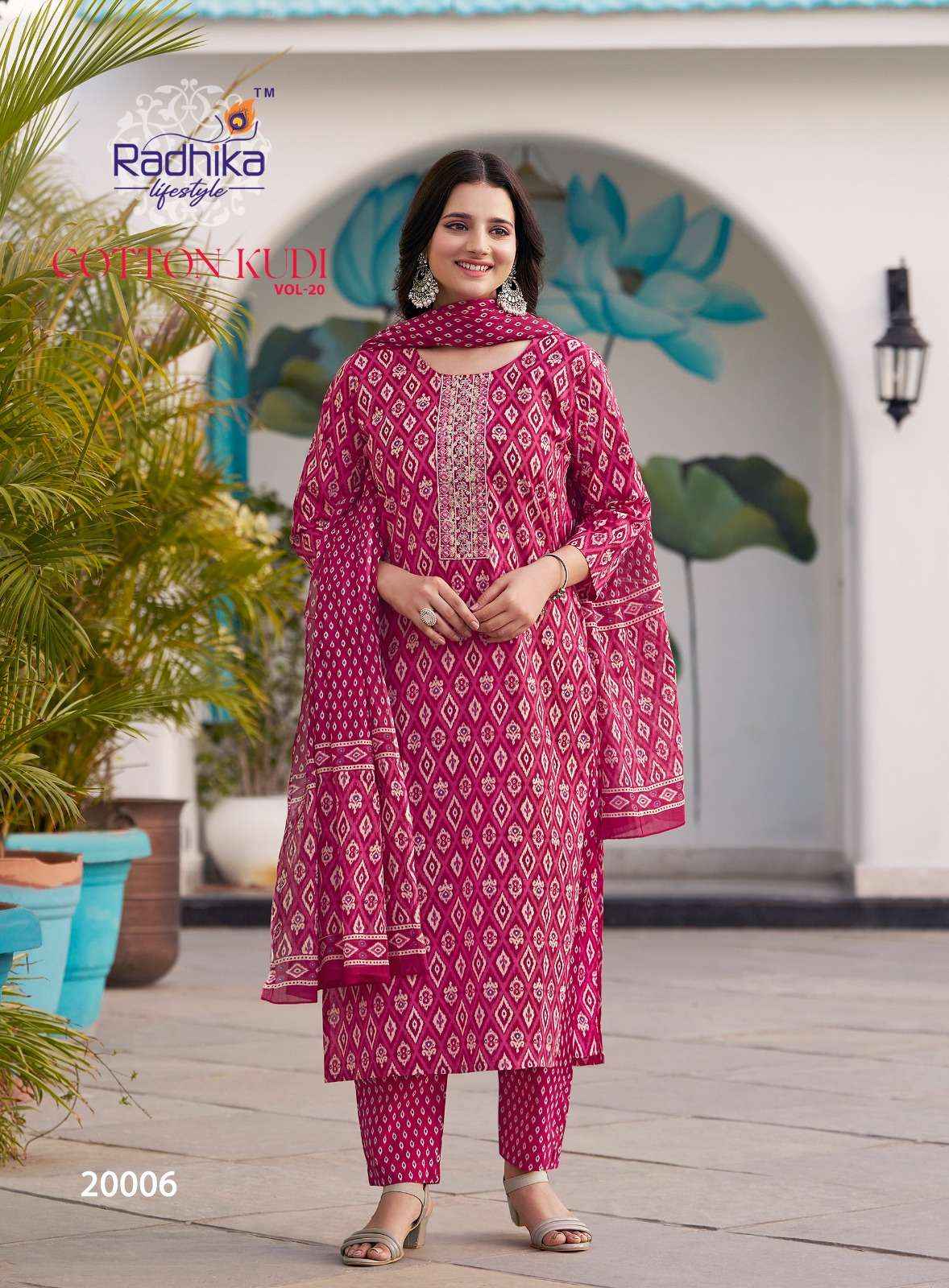 Radhika Lifestyle Cotton Kudi Vol 20 Cotton Kurti Combo 8 pcs Catalogue