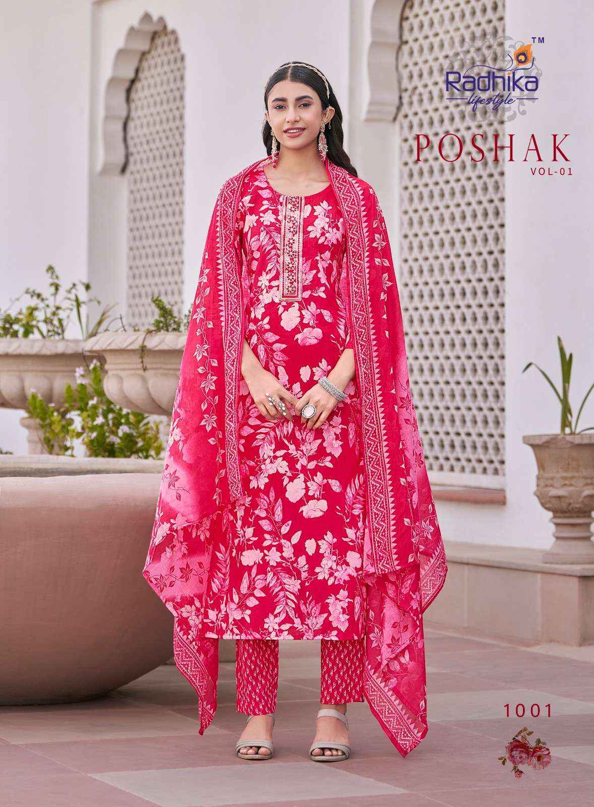 Radhika Lifestyle Poshak Vol 1 Cotton Kurti Combo 8 pcs Catalogue