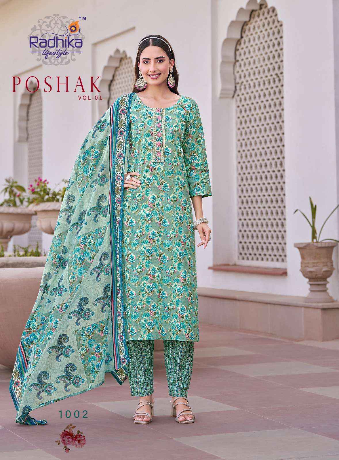 Radhika Lifestyle Poshak Vol 1 Cotton Kurti Combo 8 pcs Catalogue
