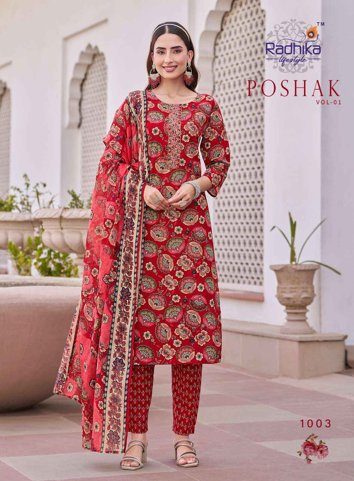 Radhika Lifestyle Poshak Vol 1 Cotton Kurti Combo 8 pcs Catalogue